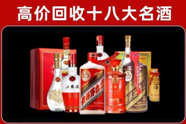 澄江市奢侈品回收价格